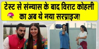 Ayodhya News