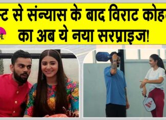 Ayodhya News