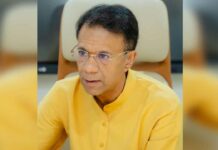 Goa News