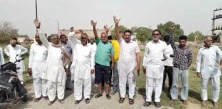 Hanumangarh News