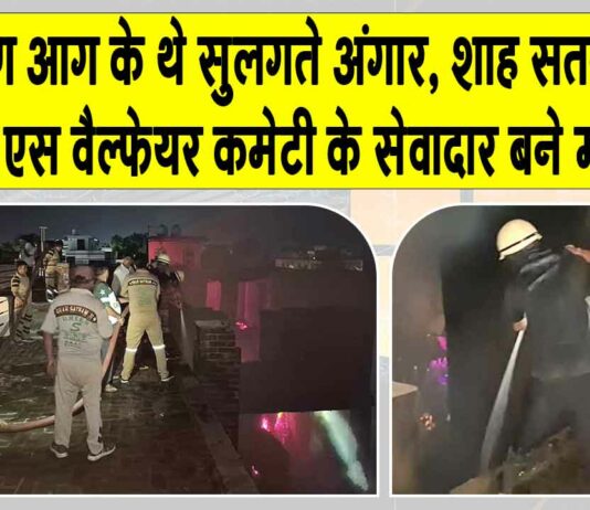 Yamunanagar News