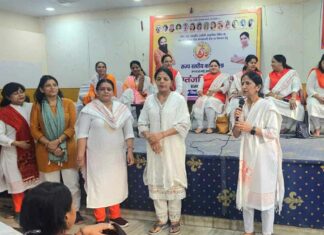 Hanumangarh News