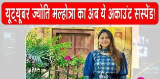 Hisar News