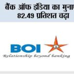 bank of india