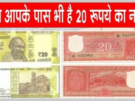 RBI News