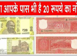 RBI News