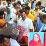 Agra News