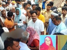 Agra News