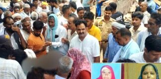 Agra News