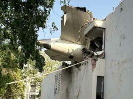 Civil Aviation Ministry New Rules