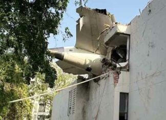 Civil Aviation Ministry New Rules