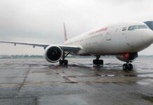 Air India News