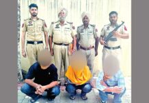 Amritsar News