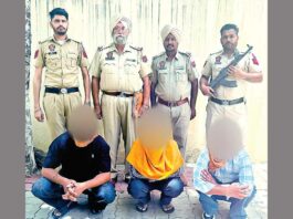 Amritsar News