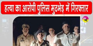 Ghaziabad Encounter News