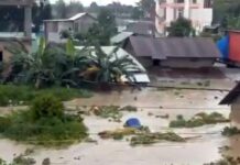 Assam Weather Update