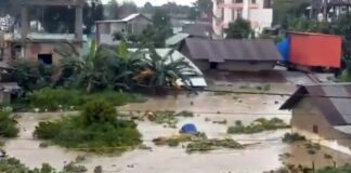 Assam Weather Update