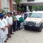 Barnala News