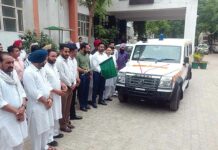 Barnala News