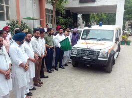 Barnala News