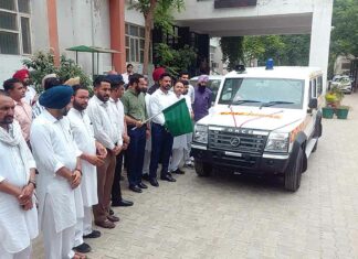 Barnala News