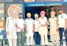 Barnala News