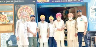 Barnala News