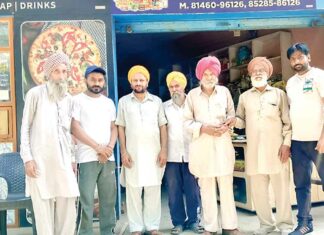 Barnala News