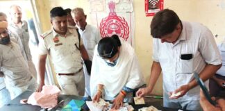 Barwala News