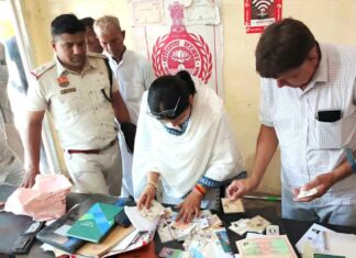 Barwala News
