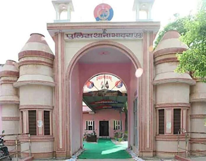 Hanumangarh News
