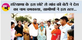 Bhuna