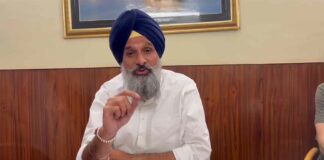 Punjab News