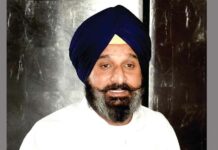 Chandigarh News