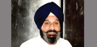 Chandigarh News