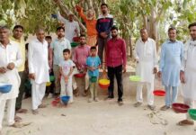 Hanumangarh News