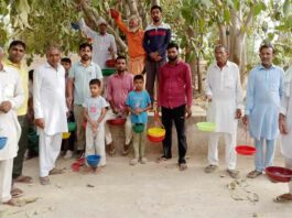 Hanumangarh News