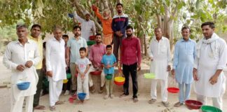 Hanumangarh News