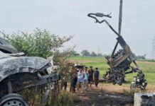 Uttar Pradesh Accident