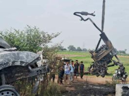 Uttar Pradesh Accident