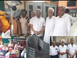 Bulandshahr News