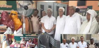 Bulandshahr News