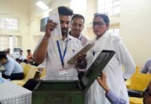 By-election Result 2025