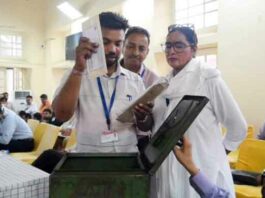 By-election Result 2025