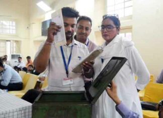 By-election Result 2025