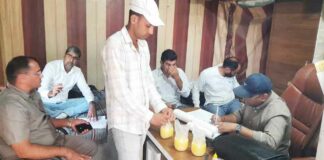 Sirsa News