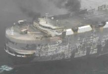 Cargo Ship Accident