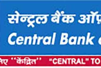 Central Bank of India News