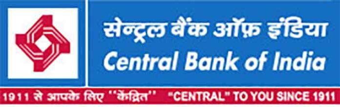 Central Bank of India News