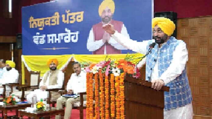 Chandigarh News
